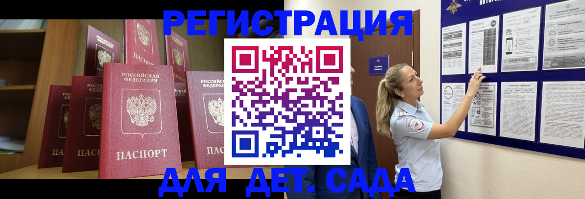 пропишу в квартире в Киржаче